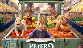 139 مليون دولار إيرادات فيلم الرسوم المتحركة Peter Rabbit 2: The Runaway