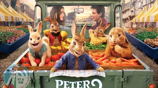 139 مليون دولار إيرادات فيلم الرسوم المتحركة Peter Rabbit 2: The Runaway