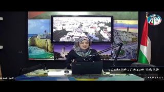 غزة بلدنا عمروها – إعادة تدوير ركام المنازل المهدمة في غزة