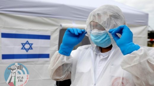 الصحة الاسرائيلية : تسجيل 966 إصابة جديدة بفيروس كورونا والحكومة تصادق على” الشارة الخضراء”