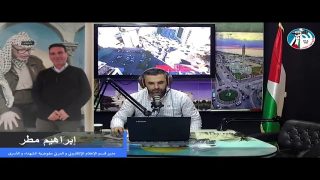 موعد مع الحرية
