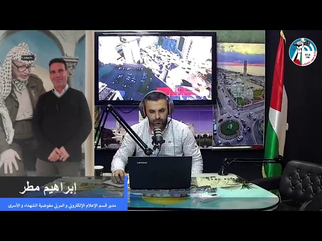 موعد مع الحرية