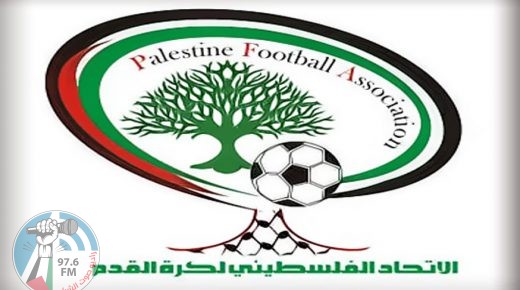 الاتحاد الفلسطيني لكرة القدم يعلن عن مباريات الأسبوع الأول من دوري السباعيات النسوي