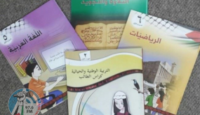 اتحاد الصناعات الورقية والتغليف يحذر من عدم قدرته على الايفاء بتسليم الكتب المدرسية في موعدها