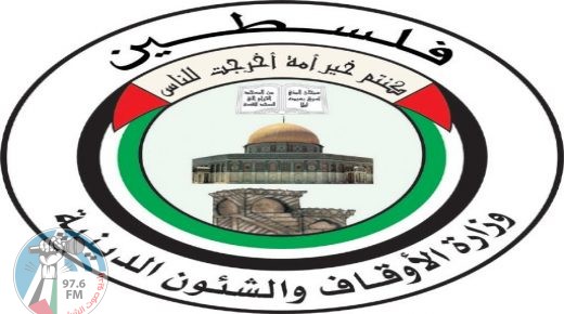 الأوقاف تؤكد أهمية تحييد المساجد عن المناكفات الحزبية