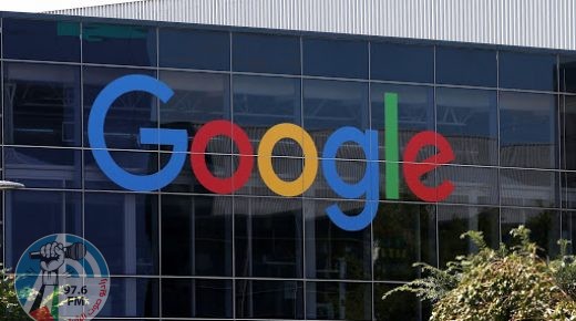 تغريم شركة “غوغل” 220 مليون يورو في فرنسا