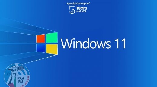 مايكروسوفت تحل مشكلة “الشاشة الزرقاء” في ويندوز 11