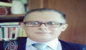 طرق الأبارتهايد والاضطهاد