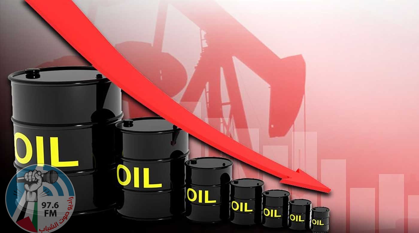 انخفاض أسعار النفط بفعل مخاوف حيال اقتصاد الصين