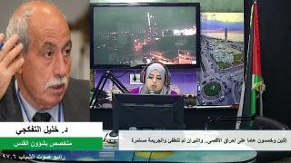 الملف السياسي – 52 عاما على إحراق الأقصى.. والنيران لم تنطفئ والجريمة مستمرة