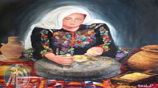 المرأة حارسة الحب