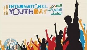 “الإحصاء” عشية اليوم العالمي للشباب: 1.16 مليون شاب وشابة في فلسطين