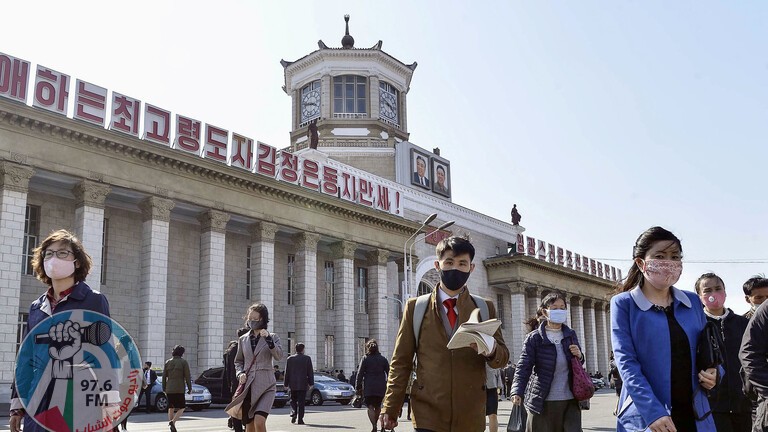 منظمة الصحة العالمية: كوريا الشمالية خالية من كورونا