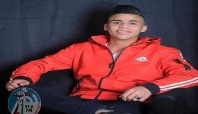 استشهاد فتى برصاص الاحتلال في مخيم بلاطة