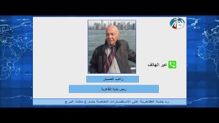 بلدية الظاهرية توضح استفسارات اهالي وتجار منطقة مثلث البرج بالتأخر عن تعبيد واكمال الشارع.