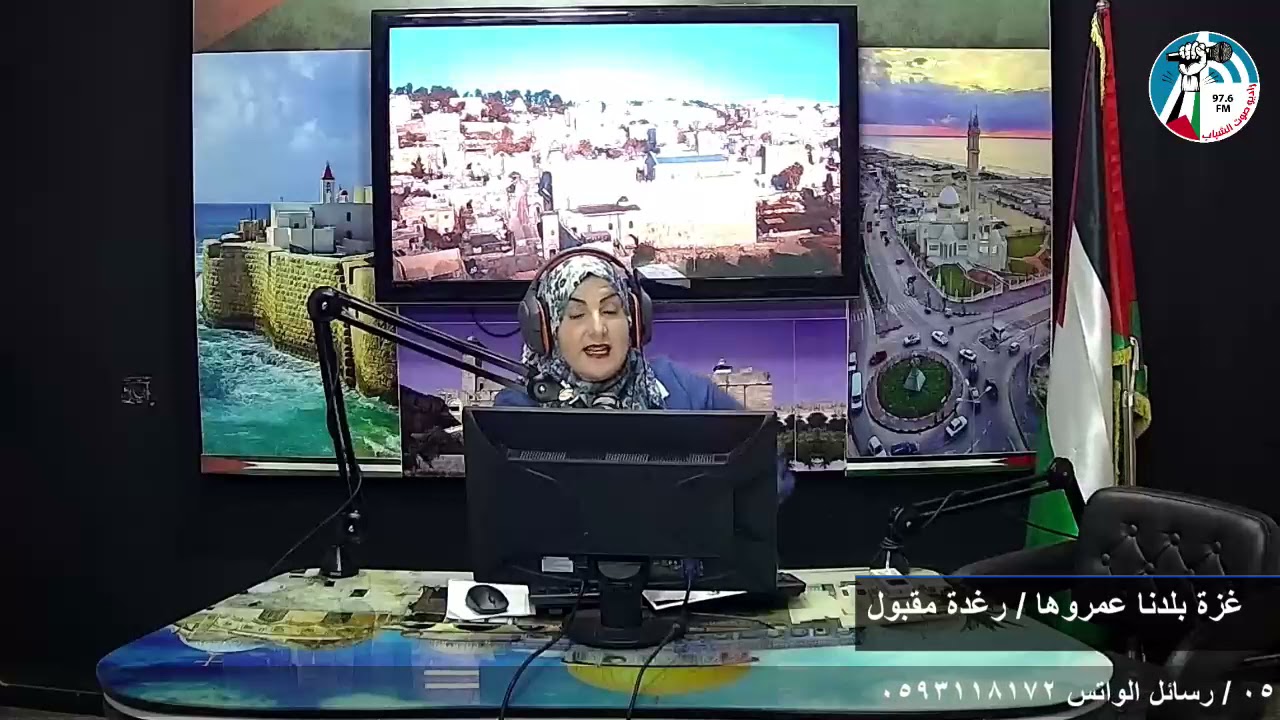 غزة بلدنا – عواقب منع الإحتلال دخول بضائع أساسية إلى غزة