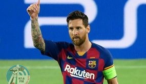 برشلونة ينهي اتفاقه مع ميسي