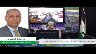 الملف السياسي – يديعوت أحرونوت”: رفض رياضيين عرب مواجهة إسرائيليين يكشف إفلاس التطبيع