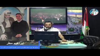 موعد مع الحرية