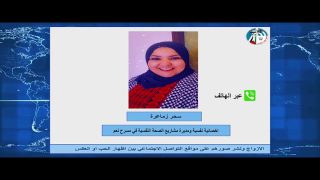 نشر الحب بين الزوجين عبر مواقع التواصل الاجتماعي
