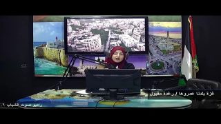 غزة بلدنا -المخيم الفلكي الأول بفكرته للأطفال في غزة