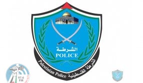 رام الله : الشرطة تقبض على فتاة تحتال على المواطنين
