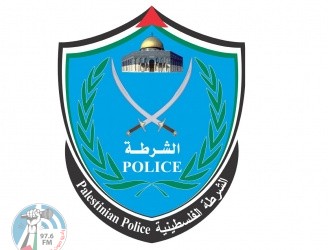 الشرطة تفض حفلا لطالب ناجح في الثانوية العامة في احد المطاعم برام الله