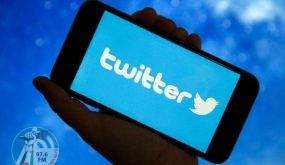 تويتر يستعد لإطلاق خاصية إلغاء نشر التغريدة قبل ظهورها