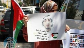 الاحتلال مازال يحتجز 319 جثمان للشهداء الفلسطينيين