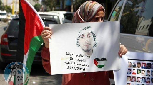 الاحتلال مازال يحتجز 319 جثمان للشهداء الفلسطينيين