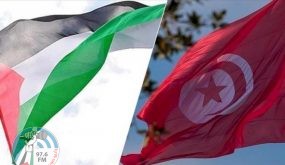 منظمات تونسية ترفض ممارسات الاحتلال الإسرائيلي بحق الأسيرات الفلسطينيات