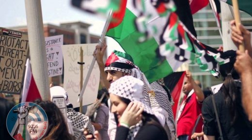 الاعلان عن انطلاق فعاليات التضامن مع الشعب الفلسطيني