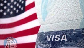 تقدم بجهود إعفاء الإسرائيليّين من تأشيرات دخول أمريكا