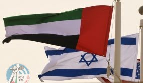 طائرات مسيرة إسرائيليّة لحماية حقول نفط الإمارات