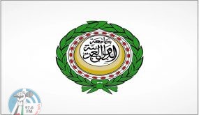 الجامعة العربية تحمل الاحتلال المسؤولية عن حياة الأسرى الفلسطينيين