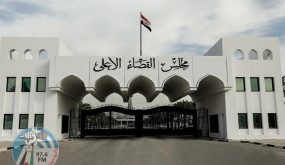 العراق.. عقوبة تصل لـ الإعدام لكل من يحبذ التطبيع مع إسرائيل