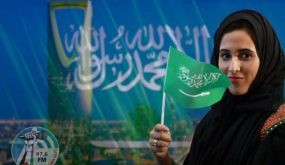 السعودية تؤكد التزامها بتحقيق إصلاحات بشأن تمكين المرأة