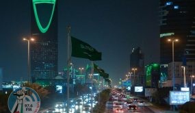 تقرير صادر عن البنك الدولي يشير إلى حصول السعودية على مكانة مرموقة في تصنيف دولي