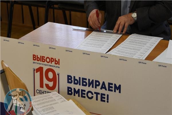 الانتخابات التشريعيّة.. الروس يتوجهون لـ صناديق الاقتراع في اليوم الثالث والأخير