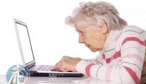 استخدام الإنترنت يساعد المسنين في الحفاظ على مقدراتهم المعرفية