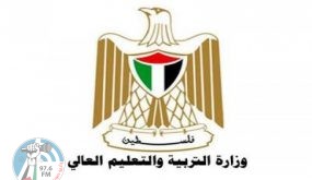 “التربية”: نتائج الثانوية العامة “الدورة الثانية” مساء اليوم الثلاثاء