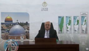 الاتحاد الديمقراطي الفلسطيني: خطاب الرئيس رسم خارطة طريق للتحرك الفلسطيني في المرحلة المقبلة