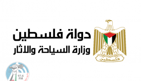 معايعة: القطاع السياحي الفلسطيني سيعود لسابق عهده