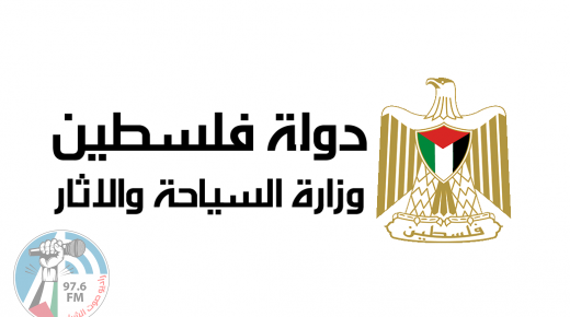 معايعة: القطاع السياحي الفلسطيني سيعود لسابق عهده