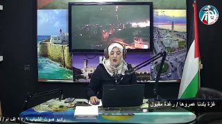 غزة بلدنا – حملة لإزالة التعديات عن شوارع مدينة غزة