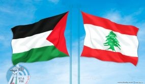 وزير العمل اللبناني: أسعى جاهدا لعدم تعرض الشعب الفلسطيني للظلم مرة ثانية، أو أن يتعرض للإجحاف في مكان إقامته