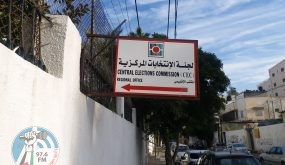 لجنة الانتخابات تتسلم رسمياً قرار مجلس الوزراء بعقد الانتخابات المحلية