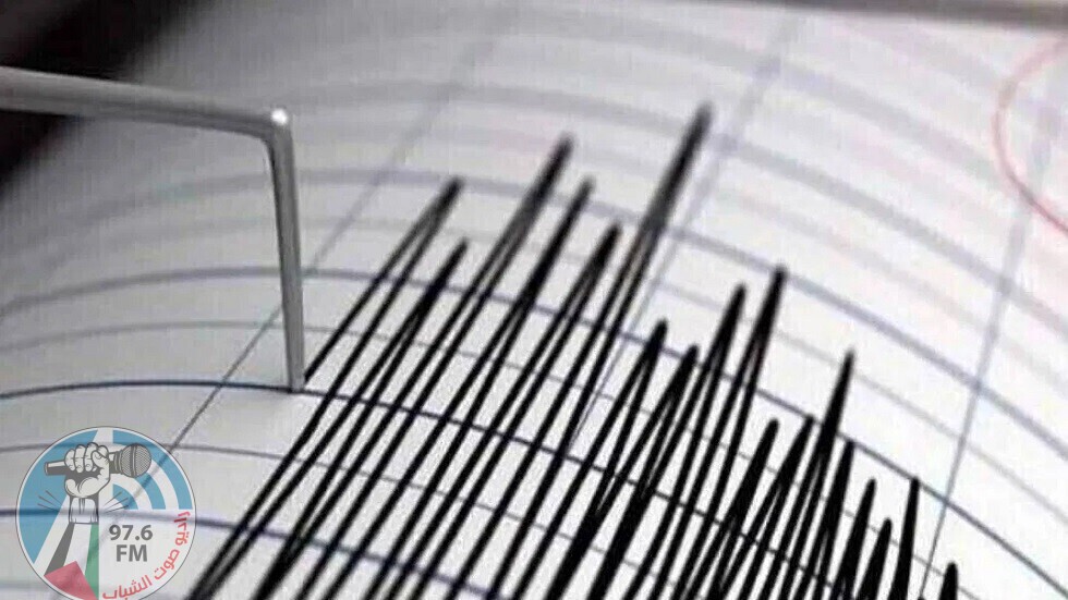 بقوّة 5.6 درجة.. هزّة أرضيّة بالقرب من سواحل أستراليا