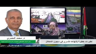 الملف السياسي – تطورات خطيرة يشهدها الأســ رى في سجــ ون الاحــ تلال