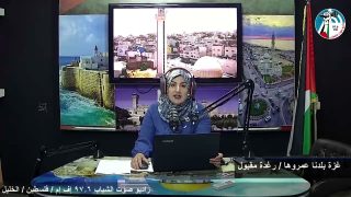 غزة بلدنا – أهمية الإنتخابات المحلية لتطوير قطاع غزة